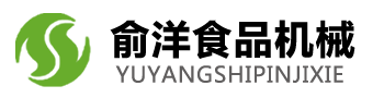 濰坊市博洲機(jī)械科技有限公司