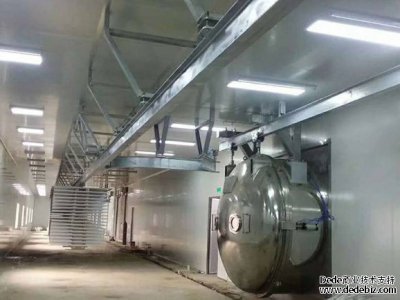 真空冷凍干燥機(jī)廠家講冷卻、脫模、預(yù)冷